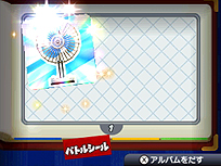 画像集#011のサムネイル/ニンテンドー3DS用ソフト「ペーパーマリオ スーパーシール」最新情報。シールを使った“謎解き”や自分で作れる“特別なシール”の詳細が明らかに
