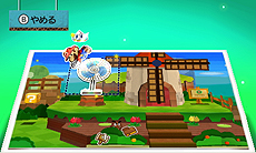 画像集#012のサムネイル/ニンテンドー3DS用ソフト「ペーパーマリオ スーパーシール」最新情報。シールを使った“謎解き”や自分で作れる“特別なシール”の詳細が明らかに