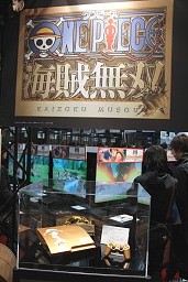 画像集#015のサムネイル/PS Vita/3DSタイトルが大量にプレイアブル出展! 「ジャンプフェスタ2012」のゲーム関連ブースレポート