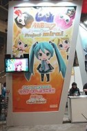 画像集#051のサムネイル/PS Vita/3DSタイトルが大量にプレイアブル出展! 「ジャンプフェスタ2012」のゲーム関連ブースレポート