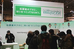 画像集#065のサムネイル/PS Vita/3DSタイトルが大量にプレイアブル出展! 「ジャンプフェスタ2012」のゲーム関連ブースレポート