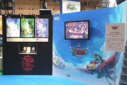 画像集#066のサムネイル/PS Vita/3DSタイトルが大量にプレイアブル出展! 「ジャンプフェスタ2012」のゲーム関連ブースレポート