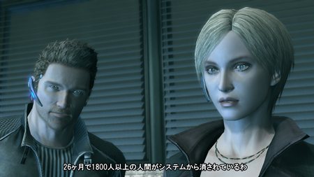 画像集#020のサムネイル/新感覚アクションシューティング「マインドジャック」のゲーム概要が明らかに。世界中のプレイヤーのゲームに自由に潜り込んで遊べるその内容とは