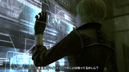 画像集#021のサムネイル/新感覚アクションシューティング「マインドジャック」のゲーム概要が明らかに。世界中のプレイヤーのゲームに自由に潜り込んで遊べるその内容とは