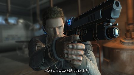 画像集#023のサムネイル/新感覚アクションシューティング「マインドジャック」のゲーム概要が明らかに。世界中のプレイヤーのゲームに自由に潜り込んで遊べるその内容とは