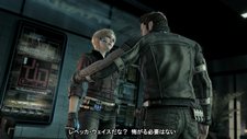 画像集#024のサムネイル/新感覚アクションシューティング「マインドジャック」のゲーム概要が明らかに。世界中のプレイヤーのゲームに自由に潜り込んで遊べるその内容とは