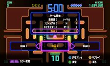 画像集#004のサムネイル/登場コースは過去最多。「PAC-MAN Championship Edition DX」,異なる特性のコースやさまざまなルールの競技の内容をチェックしよう