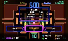 画像集#005のサムネイル/登場コースは過去最多。「PAC-MAN Championship Edition DX」,異なる特性のコースやさまざまなルールの競技の内容をチェックしよう