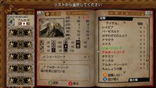 画像集#002のサムネイル/「悪魔城ドラキュラ Harmony of Despair」,本日配信開始。第3章・第4章やそのほかのコンテンツ情報も公開に。DLCでキャラクター追加も判明