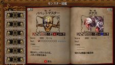 画像集#003のサムネイル/「悪魔城ドラキュラ Harmony of Despair」,本日配信開始。第3章・第4章やそのほかのコンテンツ情報も公開に。DLCでキャラクター追加も判明