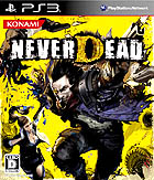 NeverDead