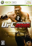 UFC Undisputed 2010