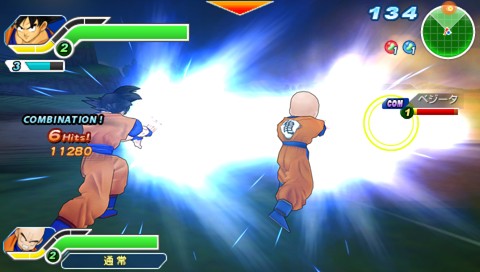 画像集#009のサムネイル/［TGS 2010］同じ題材を扱いながら，据え置き機と携帯機で異なるアプローチ。「ドラゴンボール レイジングブラスト2」＆「ドラゴンボール タッグバーサス」を試遊