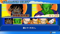 画像集#010のサムネイル/［TGS 2010］同じ題材を扱いながら，据え置き機と携帯機で異なるアプローチ。「ドラゴンボール レイジングブラスト2」＆「ドラゴンボール タッグバーサス」を試遊