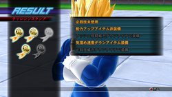 画像集#050のサムネイル/「ドラゴンボール レイジングブラスト2」原作の雰囲気が楽しめる対戦モード「天下一武道会」やもう一つの新モード「バトルゾーン」とは