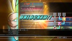 画像集#056のサムネイル/「ドラゴンボール レイジングブラスト2」原作の雰囲気が楽しめる対戦モード「天下一武道会」やもう一つの新モード「バトルゾーン」とは
