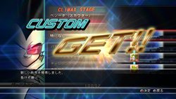 画像集#060のサムネイル/「ドラゴンボール レイジングブラスト2」原作の雰囲気が楽しめる対戦モード「天下一武道会」やもう一つの新モード「バトルゾーン」とは