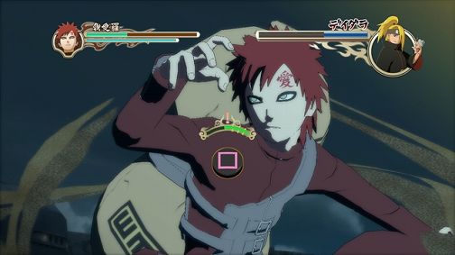 画像集#010のサムネイル/「NARUTO-ナルト-疾風伝 ナルティメットストーム2 」,メインモード“アルティメットアドベンチャー”の概要など最新情報をドドンと公開
