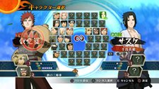 画像集#021のサムネイル/「NARUTO−ナルト− 疾風伝 ナルティメットストーム2」のメインモード「アルティメットアドベンチャー」とは