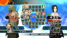 画像集#022のサムネイル/「NARUTO−ナルト− 疾風伝 ナルティメットストーム2」のメインモード「アルティメットアドベンチャー」とは