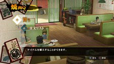 画像集#033のサムネイル/「NARUTO−ナルト− 疾風伝 ナルティメットストーム2」のメインモード「アルティメットアドベンチャー」とは