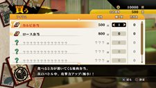 画像集#034のサムネイル/「NARUTO−ナルト− 疾風伝 ナルティメットストーム2」のメインモード「アルティメットアドベンチャー」とは
