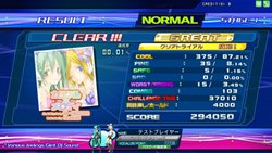 画像集#020のサムネイル/「初音ミク Project DIVA Arcade」本日バージョンアップを実施し「Ver.A REVISION1」の稼動を開始