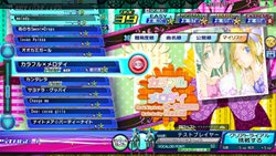 画像集#021のサムネイル/「初音ミク Project DIVA Arcade」本日バージョンアップを実施し「Ver.A REVISION1」の稼動を開始