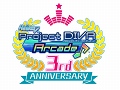 「初音ミク Project DIVA Arcade」稼動開始3周年を記念したイベントが6月23日に秋葉原のクラブ セガ 秋葉原 新館で開催