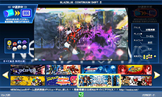画像集#002のサムネイル/“あそびやすさ”をテーマにした,「NESiCAxLive」の最新バージョン「Ver.2.00」が稼働。追加配信タイトルは5本,記念壁紙の配信企画も実施中