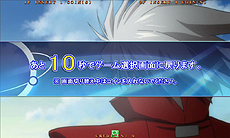 画像集#003のサムネイル/“あそびやすさ”をテーマにした,「NESiCAxLive」の最新バージョン「Ver.2.00」が稼働。追加配信タイトルは5本,記念壁紙の配信企画も実施中