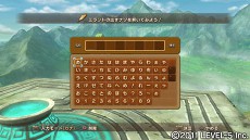 画像集#004のサムネイル/「二ノ国 白き聖灰の女王」,DLC第3弾「大賢者の英知」の配信がスタート。新たなクエストやアイテムが追加され,ゲーム内容もよりパワーアップ