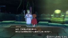 画像集#005のサムネイル/「二ノ国 白き聖灰の女王」,DLC第3弾「大賢者の英知」の配信がスタート。新たなクエストやアイテムが追加され,ゲーム内容もよりパワーアップ