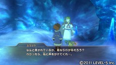 画像集#006のサムネイル/「二ノ国 白き聖灰の女王」,DLC第3弾「大賢者の英知」の配信がスタート。新たなクエストやアイテムが追加され,ゲーム内容もよりパワーアップ