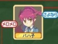 妄想全開パーティを一足早く体験可能。「剣と魔法と学園モノ。3」,公式サイトにて“相性シミュレータ”を本日公開