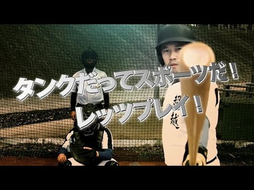 World of Tanks CM THINK TANK ꡼3 