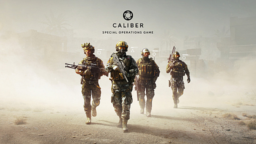 画像集 No.005のサムネイル画像 / ［gamescom］Wargaming.netが新規タイトルを多数展開予定。CEOのVictor Kislyi氏に現在の状況を聞いた