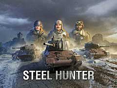 「World of Tanks」のバトルロイヤルイベント「Steel Hunter」が開催中。唯一の勝者を目指して,大砲を撃ちまくったり隠れたりしよう