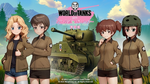 ꡼ No.001Υͥ / World of Tanksפȡ֥륺ѥĥץܤƤӳšˡȥ°⹻ɤΥ餬Ȥо