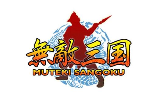 画像集#001のサムネイル/Yahoo! Mobage版「無敵三国」，アップデート「魔武将無双」を本日実装