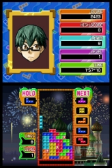 画像集#008のサムネイル/Wii/NDS「テトリスパーティープレミアム」8月5日発売。お馴染みのBGMの替え歌が流れるTVCMが本日スタート
