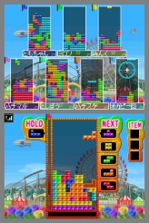 画像集#009のサムネイル/Wii/NDS「テトリスパーティープレミアム」8月5日発売。お馴染みのBGMの替え歌が流れるTVCMが本日スタート