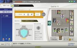 画像集#010のサムネイル/「戦国大戦」に「ボーダーブレイク エアバースト Ver2.0」も登場。セガの最新アーケードゲームが集結した「セガ・プライベートショー2010」レポート