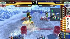 画像集#006のサムネイル/稼働は11月! セガが贈る期待のアーケードカードゲーム「戦国大戦」。“タッチアクション”や個性的な武将カードの魅力に迫る