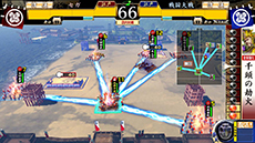 画像集#009のサムネイル/「戦国大戦 -1477 破府、六十六州の欠片へ-」の稼働が本日スタート。舞台は戦国時代に突入し,新たな計略や特技,武将が登場