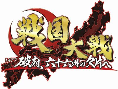 画像集#001のサムネイル/「戦国大戦」全国大会決勝への進出を決めた，各エリアの主君32名を発表