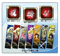 画像集#003のサムネイル/「戦国大戦」全国大会決勝への進出を決めた，各エリアの主君32名を発表