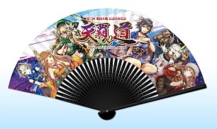 画像集#004のサムネイル/「戦国大戦」全国大会決勝への進出を決めた，各エリアの主君32名を発表