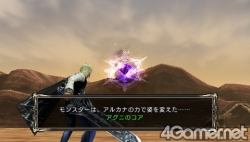 画像集#017のサムネイル/体験版も配信中のPSP「LORD of ARCANA」最新情報。“スレイヤー”の基本となる操作方法と武具製作を学んでおこう