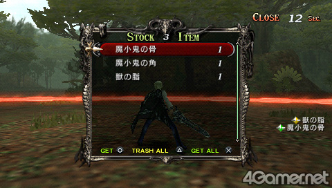 画像集#020のサムネイル/体験版も配信中のPSP「LORD of ARCANA」最新情報。“スレイヤー”の基本となる操作方法と武具製作を学んでおこう